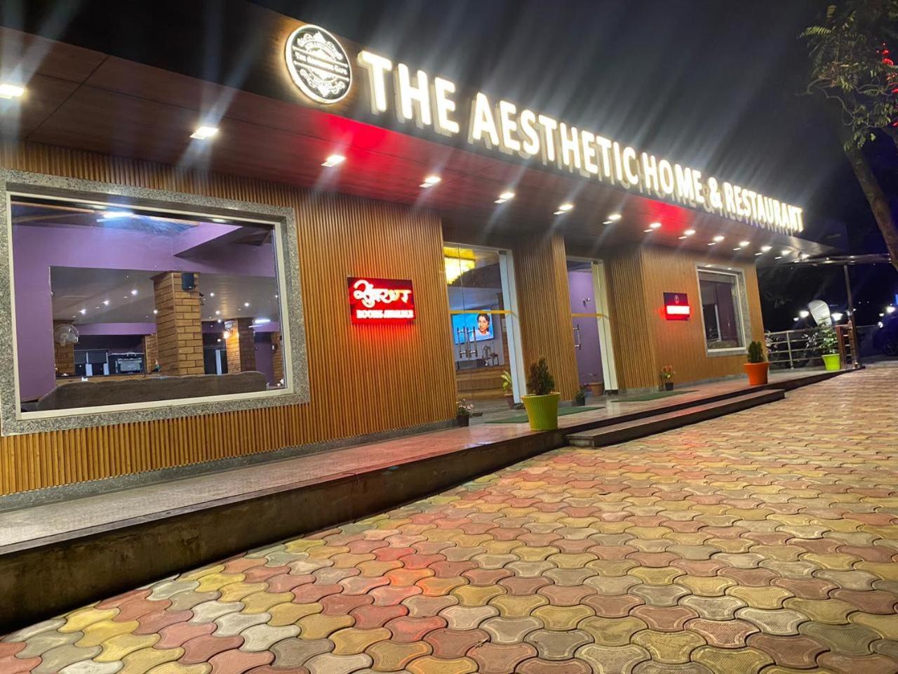 The Aesthetic Hotel & Restaurant Bhīm Tāl Exterior foto